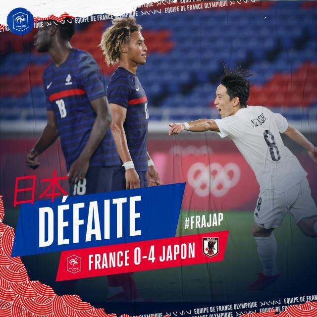 【奥运男足】10人法国0比4日本出局，东道主头名出线
